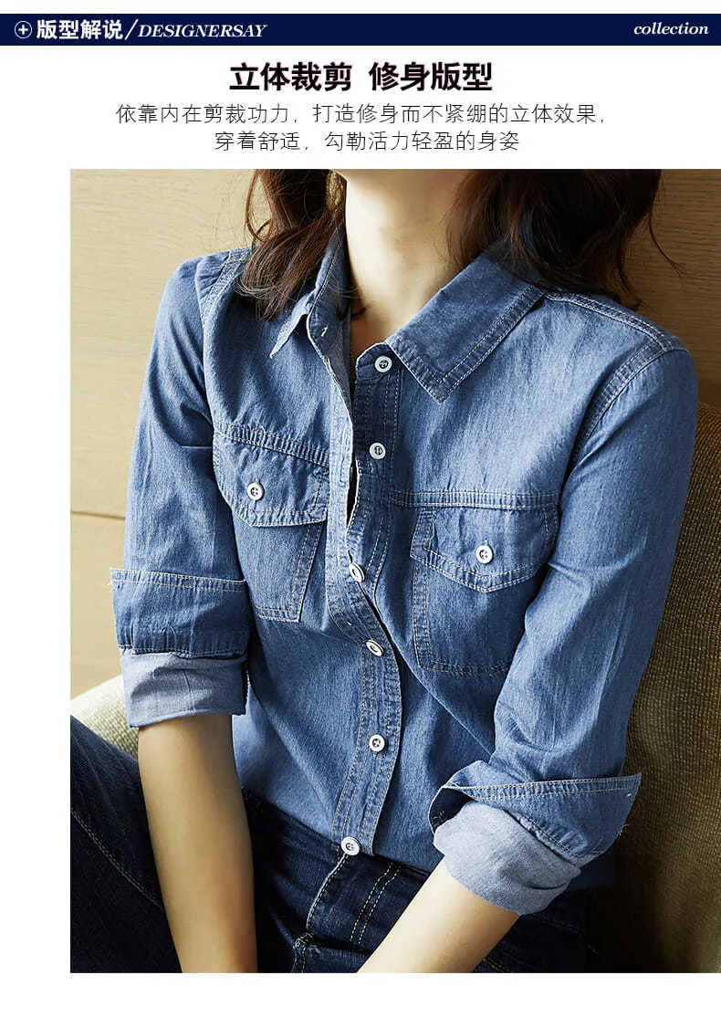 Casual Button Up Denim Top