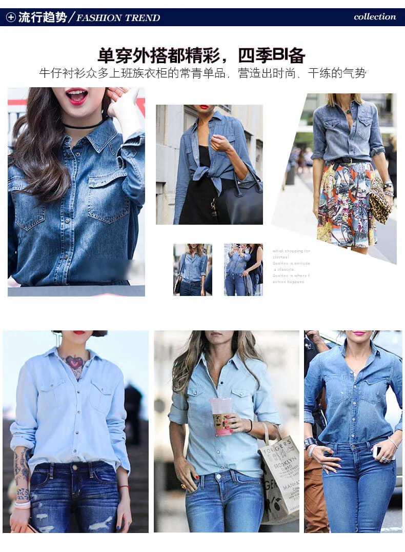 Casual Button Up Denim Top